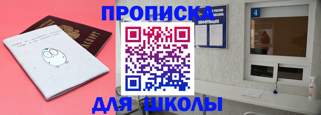 форма 3 в Морозовске